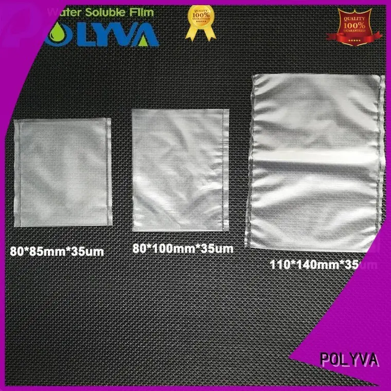 professional pva water soluble film wholesale for granules 1
