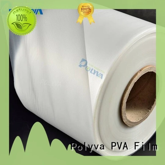 POLYVA polyvinyl alcohol purchase wholesale for garment 1