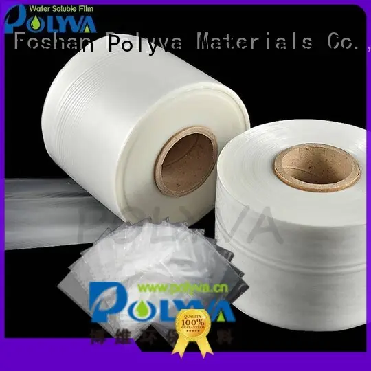 POLYVA water soluble plastic bags factory price for granules 1