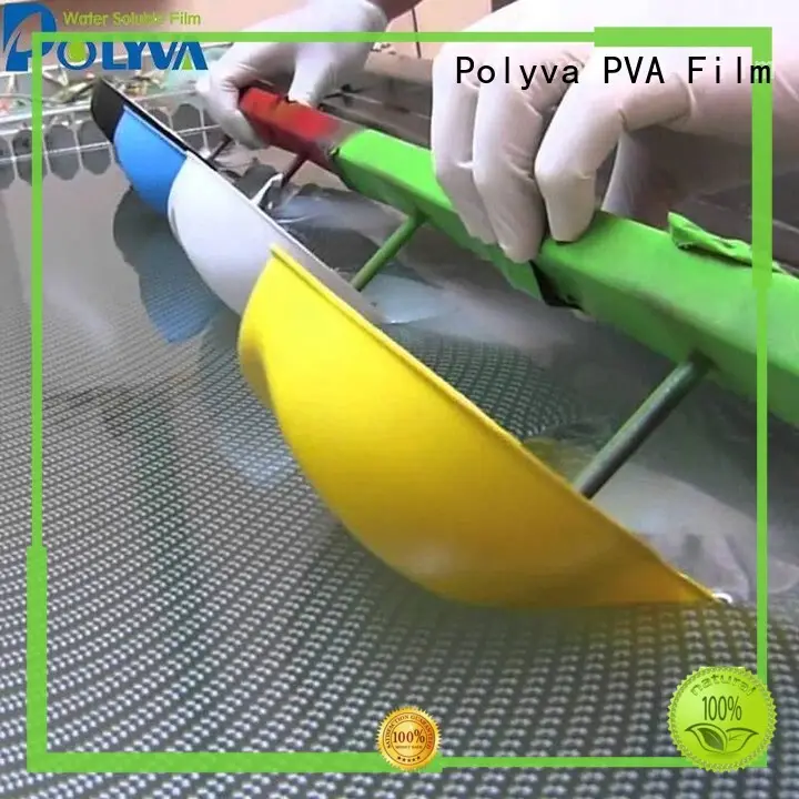 POLYVA polyvinyl alcohol purchase wholesale for medical 1