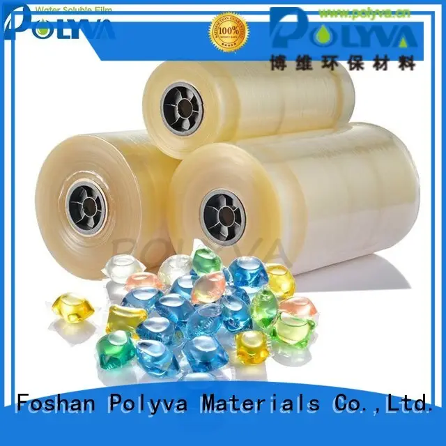 POLYVA eco-friendly water soluble film series for lipsticks 1