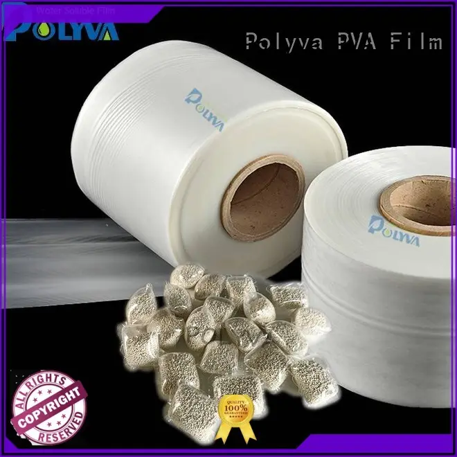 POLYVA water soluble plastic bags wholesale for agrochemicals powder 1