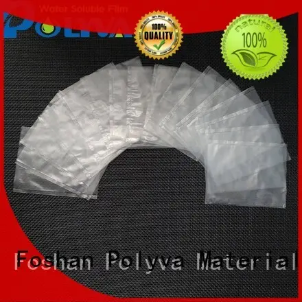 POLYVA pva water soluble film factory price for agrochemicals powder 1