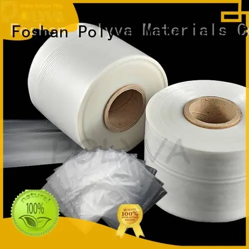 polyvinyl water soluble plastic bags wholesale for granules 1