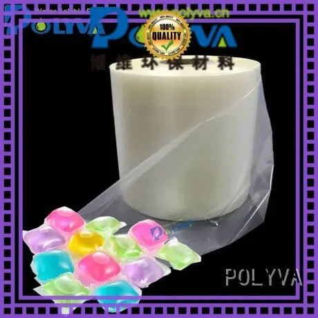 Vinyl dissolvable plastic bags wholesale for lipsticks 1