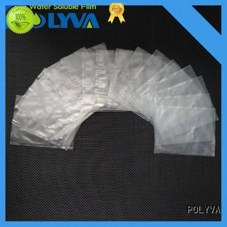 POLYVA dissolvable bags factory for solid chemicals 1