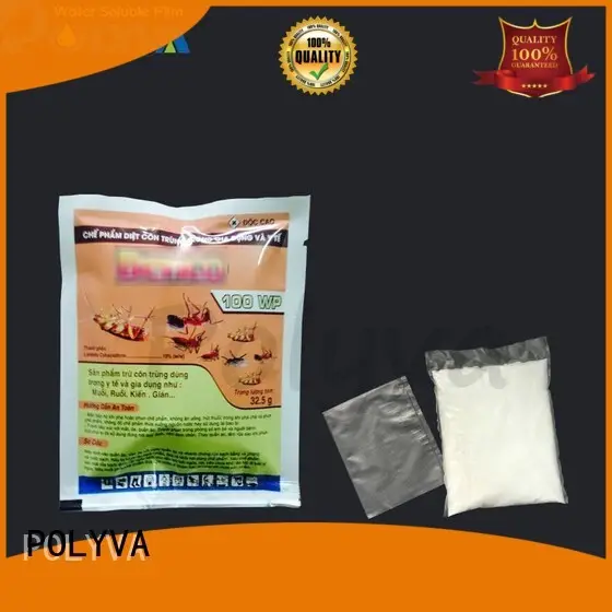 POLYVA dissolvable bags factory for solid chemicals1 1