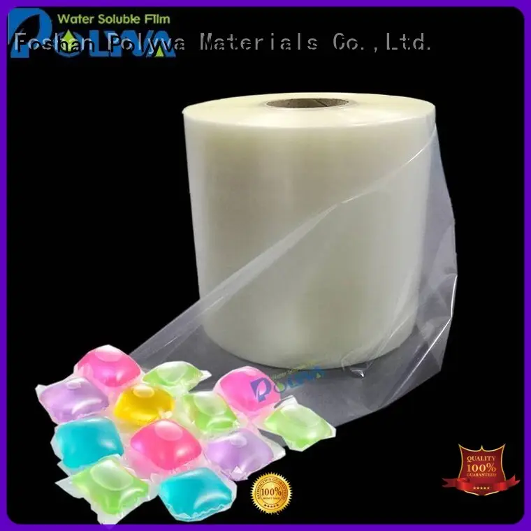 eco-friendly dissolvable laundry bags factory direct supply 1