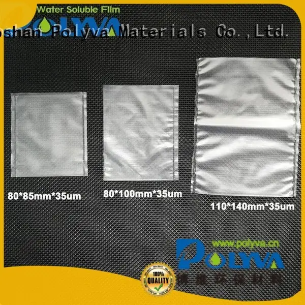 POLYVA individually packaged dissolvable bags factory for granules 1
