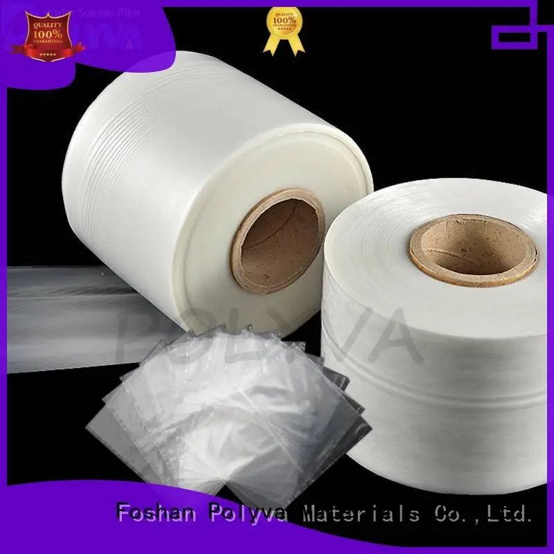 POLYVA professional water soluble plastic bags factory price for agrochemicals powder 1