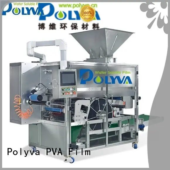 POLYVA eco-friendly water soluble packaging factory price for powder pods 1