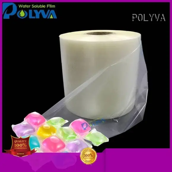 POLYVA polyvinyl alcohol film factory direct supply for lipsticks 1