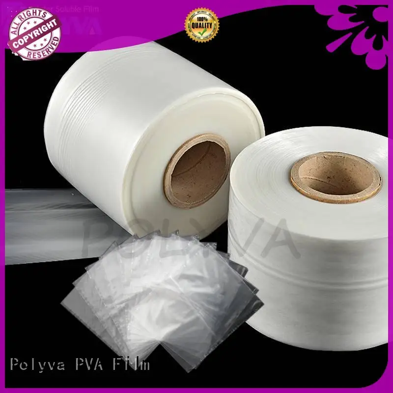 POLYVA professional water soluble plastic bags series for granules 1