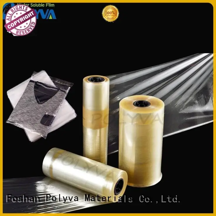 POLYVA polyvinyl alcohol purchase series for garment 1