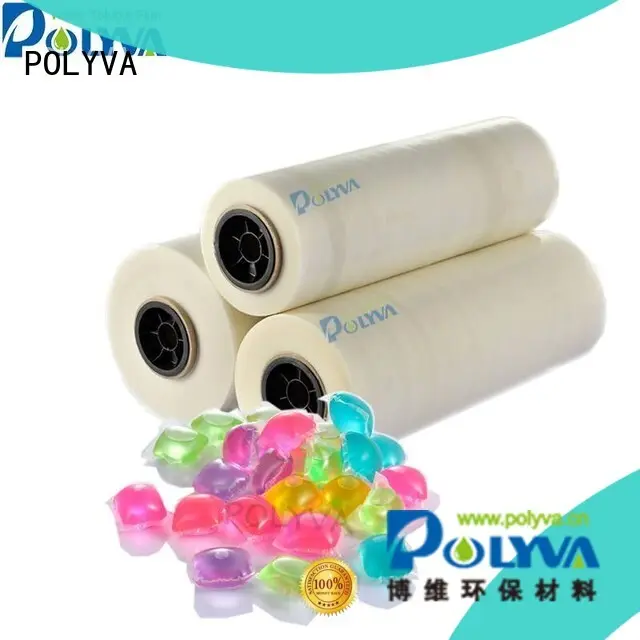 POLYVA laundry detergent water soluble bags directly sale 1