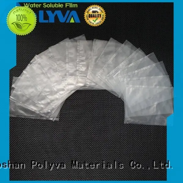 POLYVA water soluble plastic bags factory price for solid chemicals 1