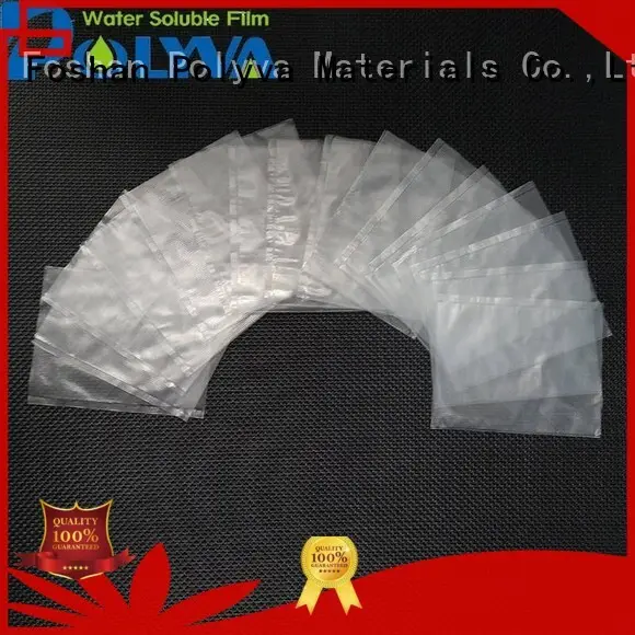 polyvinyl dissolvable bags factory for solid chemicals 1