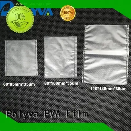 POLYVA professional dissolvable bags factory for granules 1