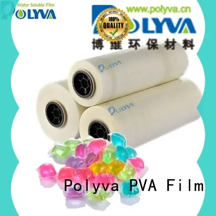 high quality polyvinyl alcohol film wholesale for lipsticks 1