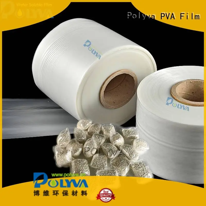 environmentally friendly water soluble plastic bags factory for solid chemicals 1
