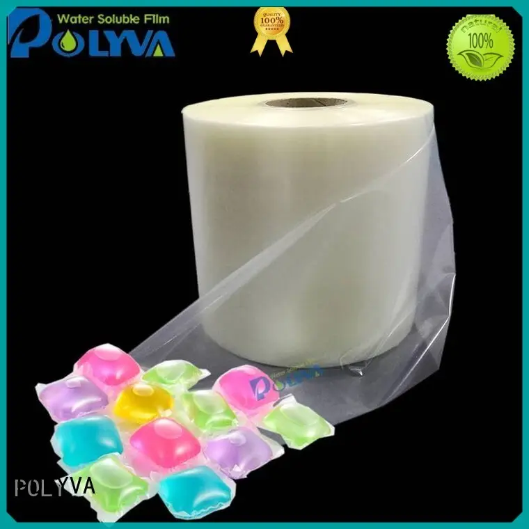 POLYVA stretch dissolvable plastic bags factory direct supply 1