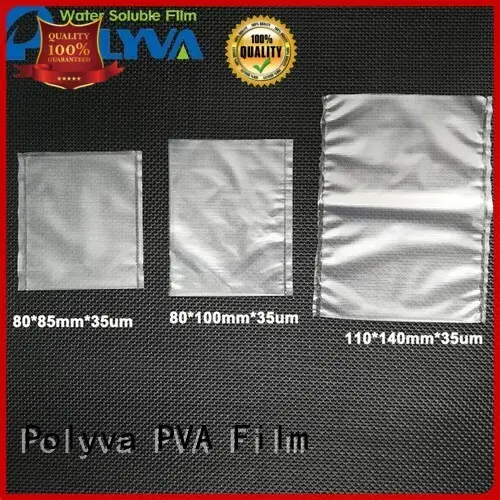 PVA pva water soluble film manufacturer for solid chemicals 1