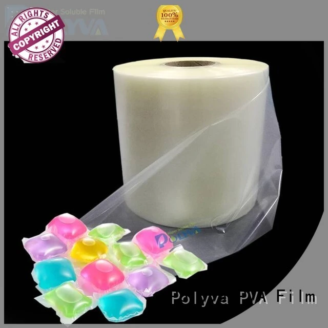 POLYVA polyvinyl alcohol film wholesale for makeup 1