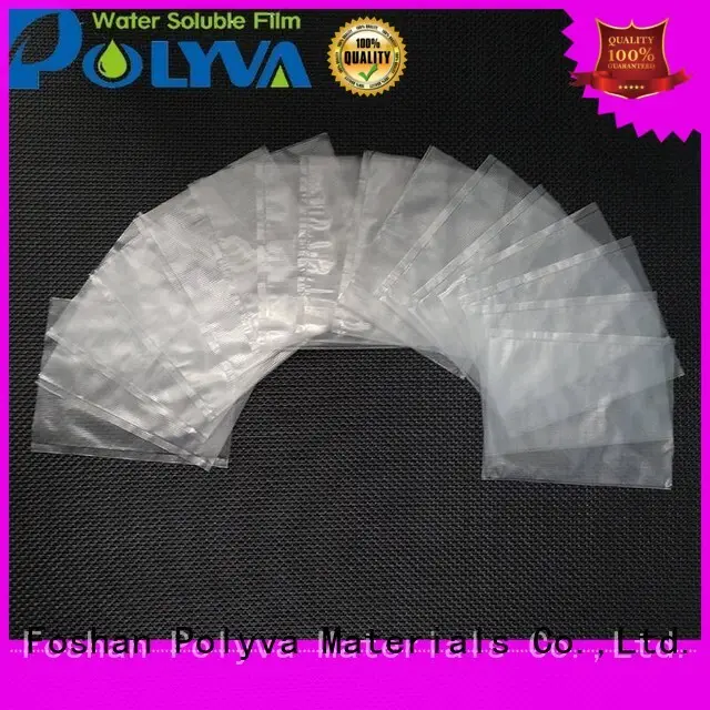 POLYVA pva water soluble film factory for solid chemicals 1
