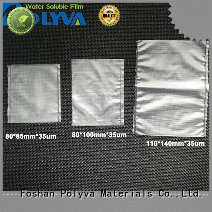 POLYVA professional dissolvable bags factory for granules1 1
