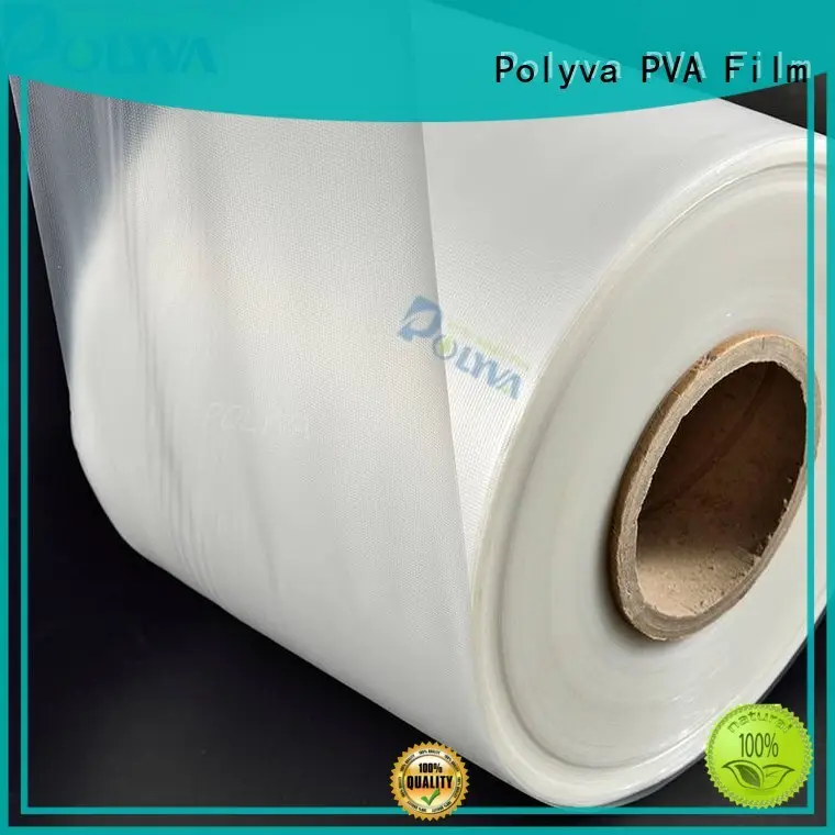 POLYVA plastic bags that dissolve in water supplier for toilet bowl cleaner 1