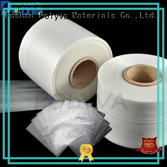 polyvinyl dissolvable plastic series for agrochemicals powder1 1