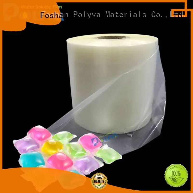 high quality polyvinyl alcohol film series 1