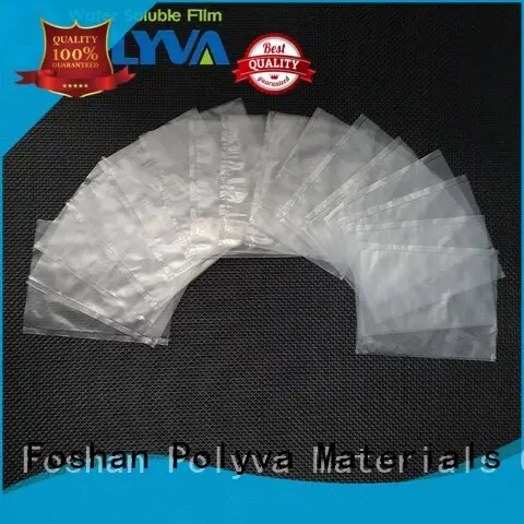 POLYVA water soluble laundry bags factory for agrochemicals powder 1