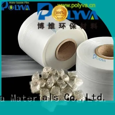 POLYVA dissolvable bags manufacturer for agrochemicals powder 1