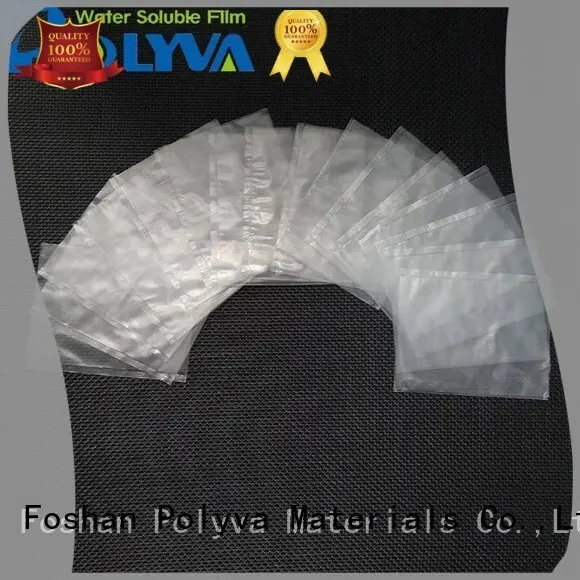 POLYVA water soluble plastic bags factory for solid chemicals1 1