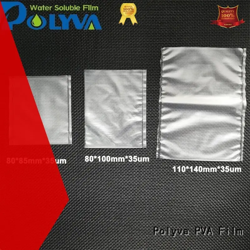POLYVA dissolvable bags factory price for granules 1