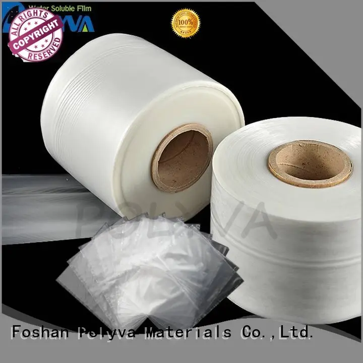 high quality water soluble laundry bags series for agrochemicals powder 1