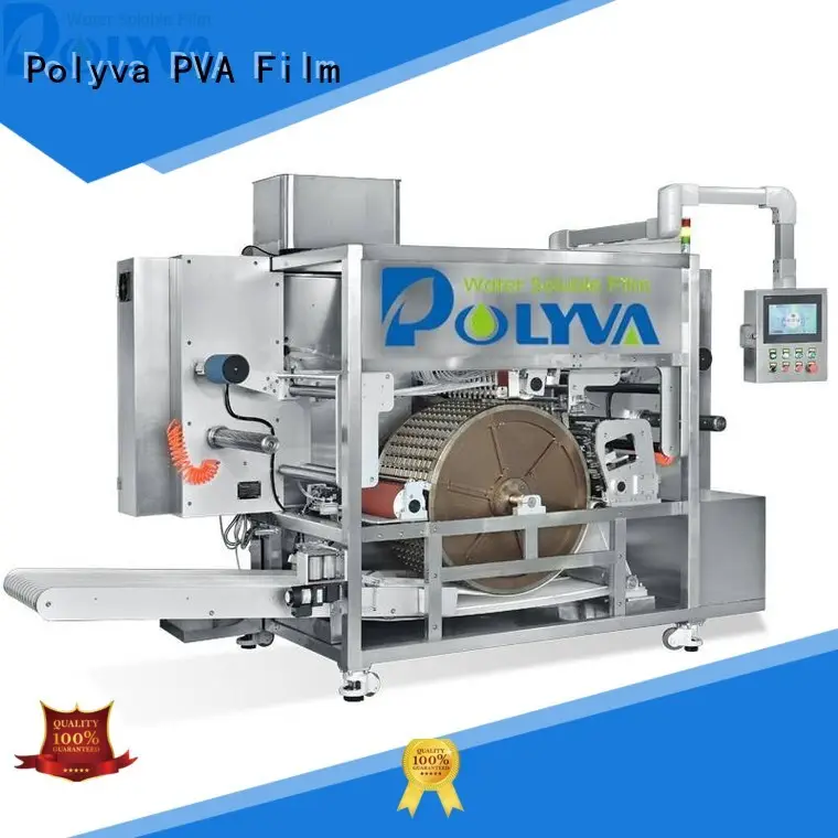 POLYVA water soluble film packaging wholesale for oil chemicals agent 1
