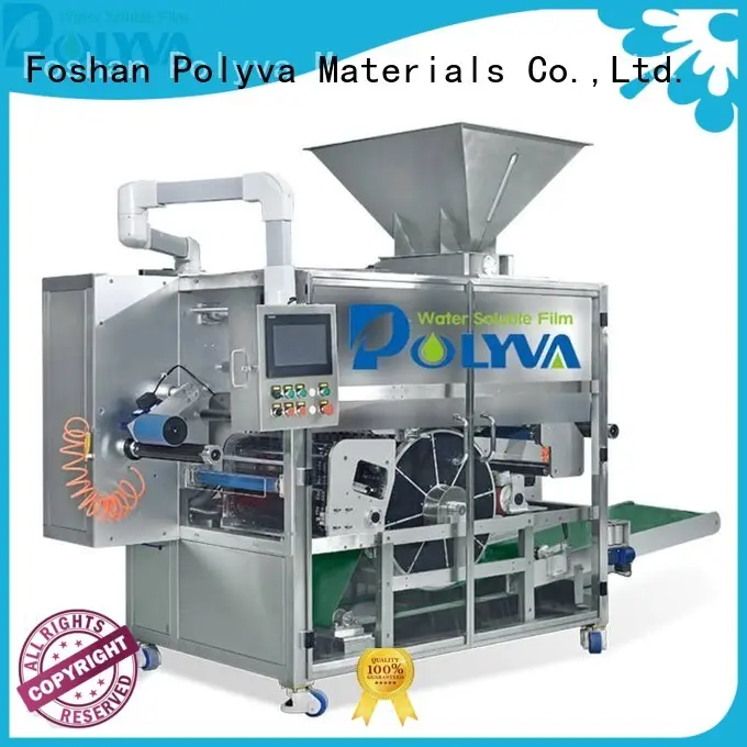 automatic water soluble packaging wholesale for powder pods 1
