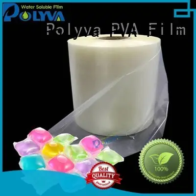 POLYVA polyvinyl alcohol film series for makeup1 1