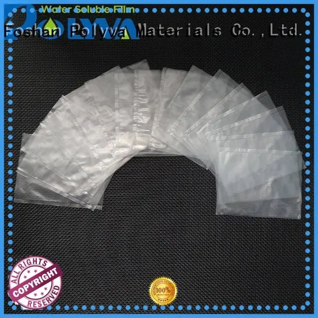 POLYVA dissolvable bags factory for agrochemicals powder 1