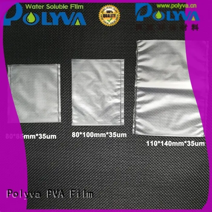 POLYVA water soluble plastic bags wholesale for agrochemicals powder1 1