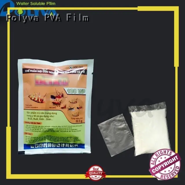 POLYVA environmentally friendly water soluble plastic bags wholesale for solid chemicals 1