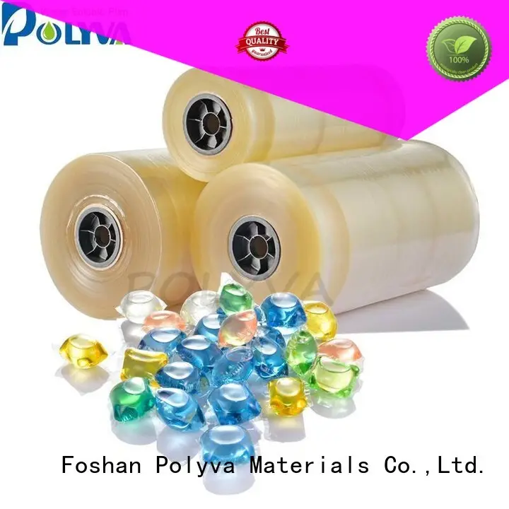 POLYVA stretch dissolvable plastic bags factory direct supply1 1