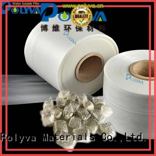 POLYVA individually packaged pva water soluble film factory for solid chemicals 1