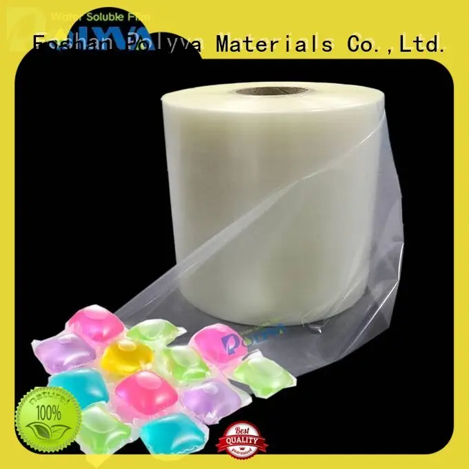 degradable water soluble film directly sale for lipsticks 1