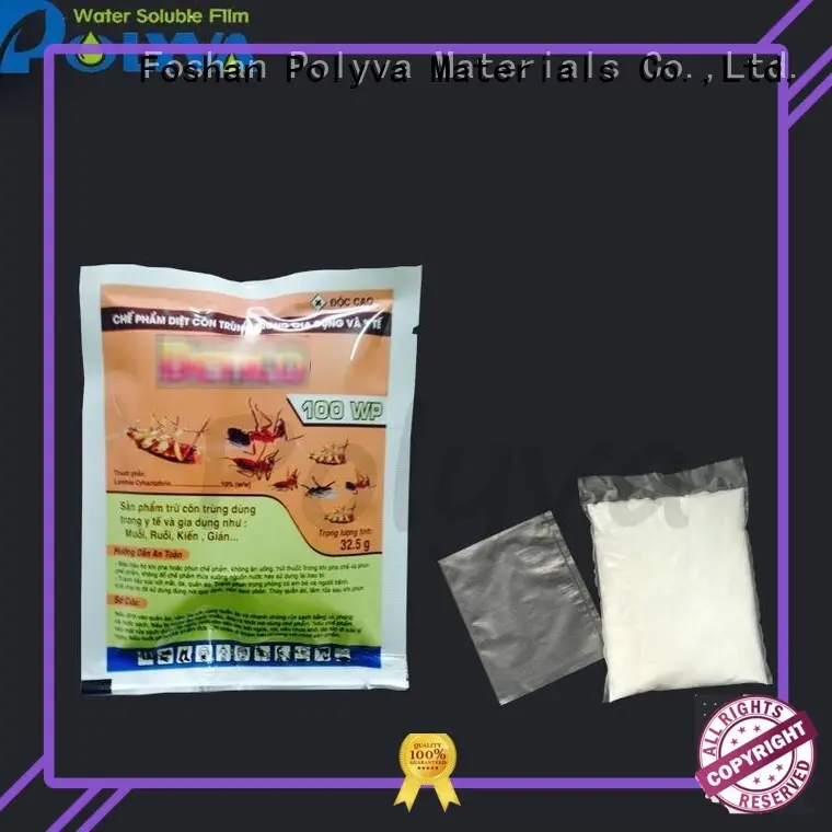 POLYVA water soluble plastic bags manufacturer for agrochemicals powder 1