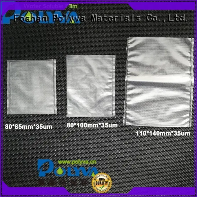 POLYVA dissolvable bags factory price for agrochemicals powder 1