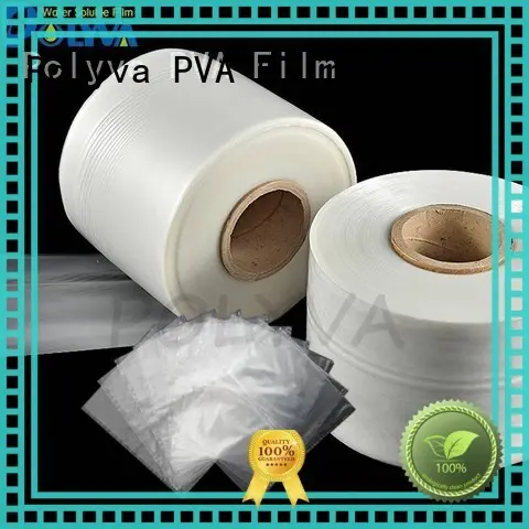 POLYVA PVA water soluble plastic bags wholesale for solid chemicals 1