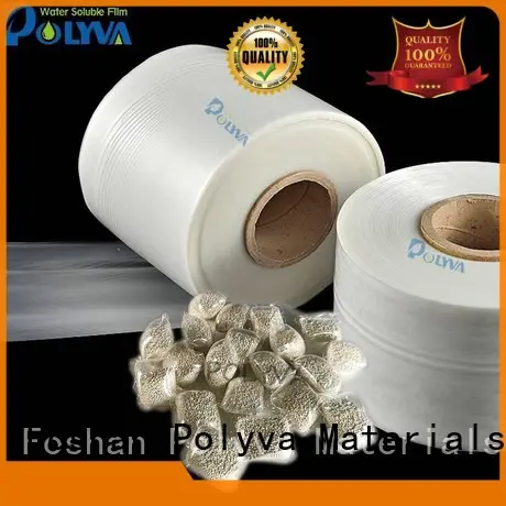 POLYVA dissolvable bags series for solid chemicals2 1